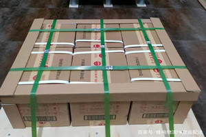 五大连池德都机场快递酒水【机场货运当天
